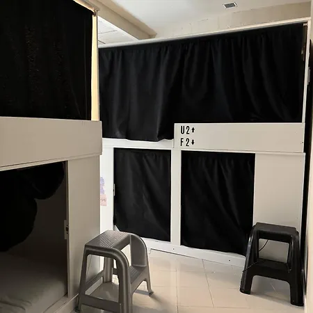 Naap Hotel Valência